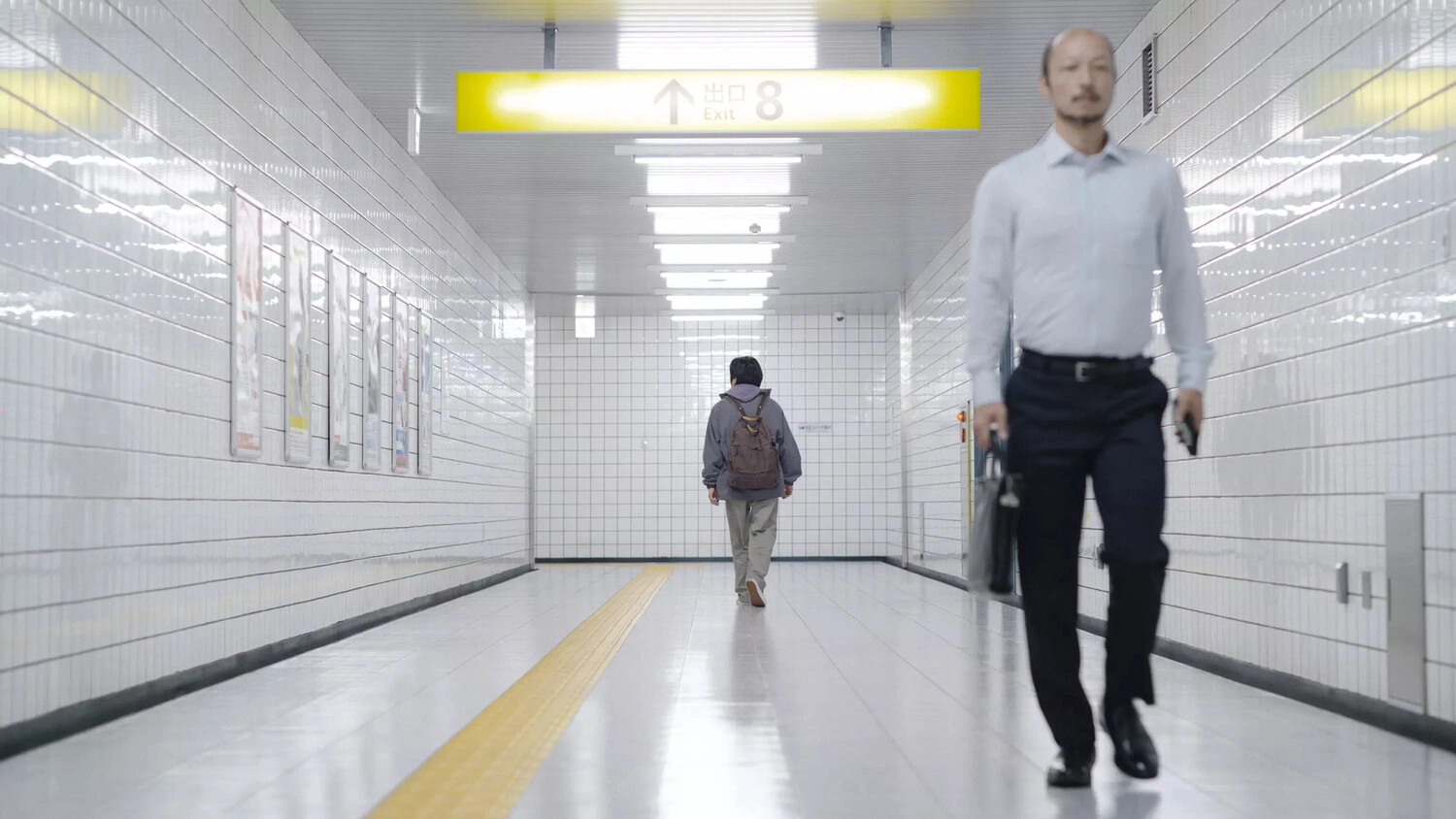 Who’s Afraid Of The Liminal Space?