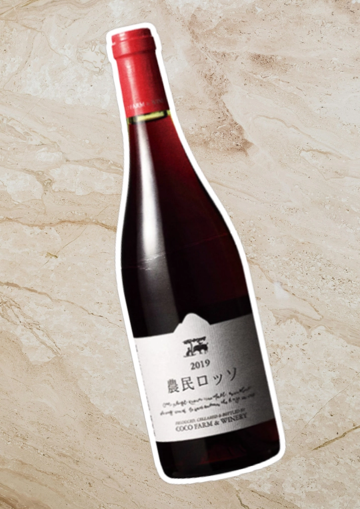 Must-Try Wines To Add To Your Collection