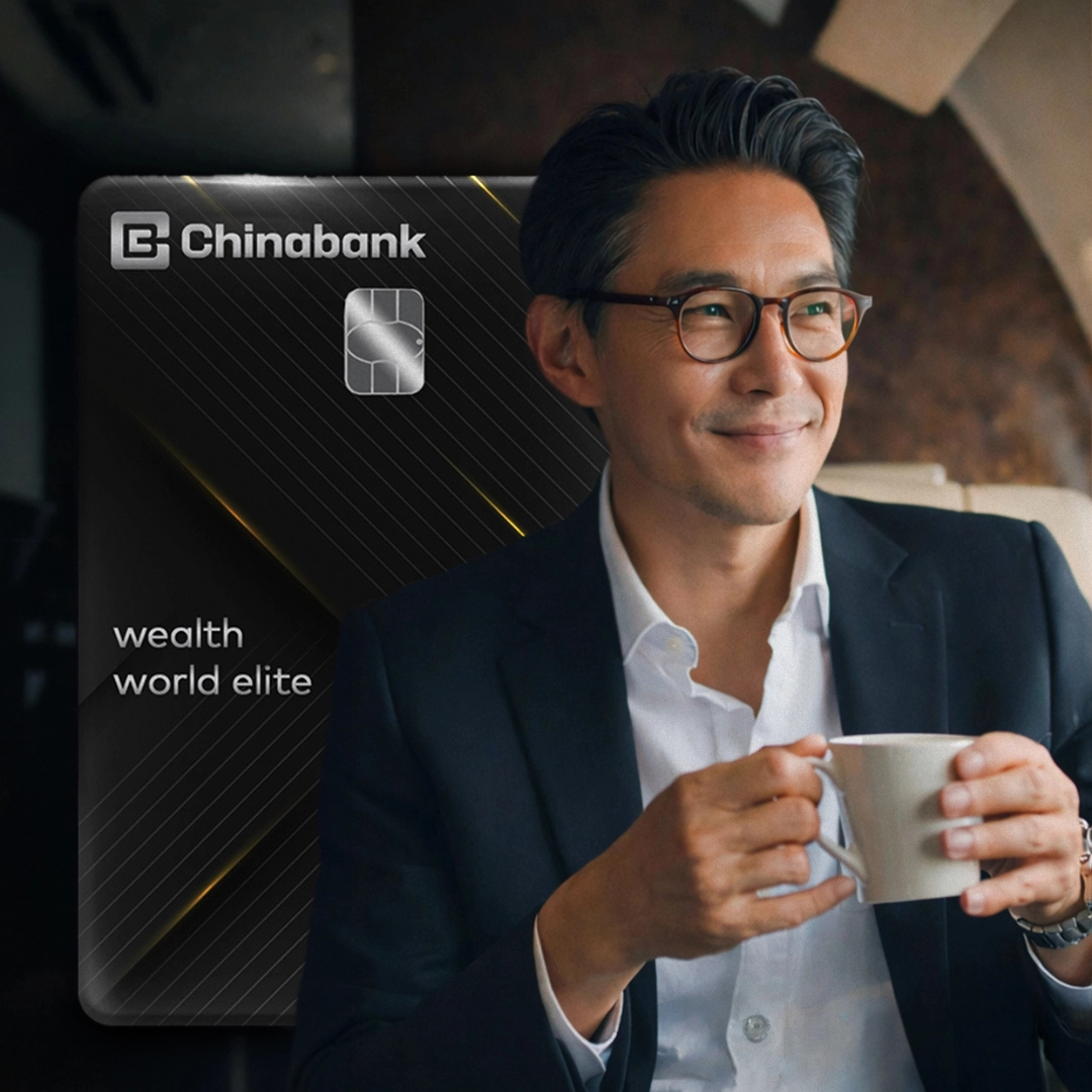 How Chinabank’s Wealth World Elite Mastercard Redefines Premium Credit Cards