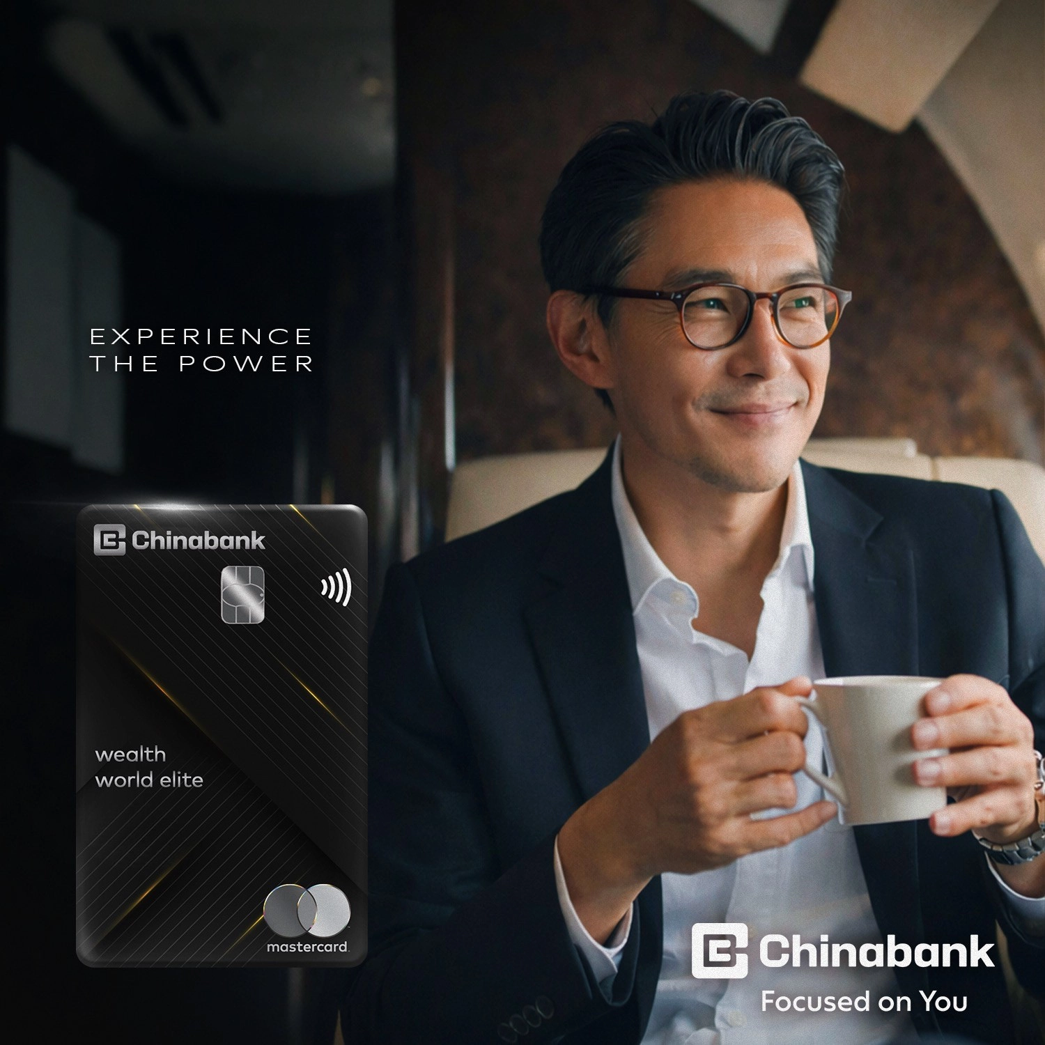 Chinabank Wealth World Elite Mastercard Credit Card