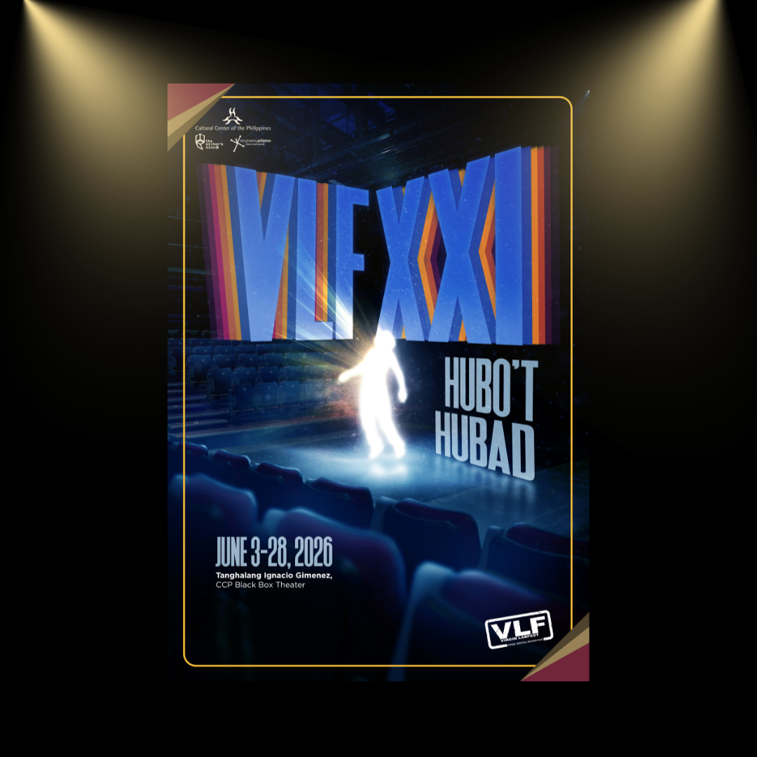 Poster for VFX XI: Hubot Hubad theater event, silhouette on stage with large colorful letters and dates June 3–28, 2026.
