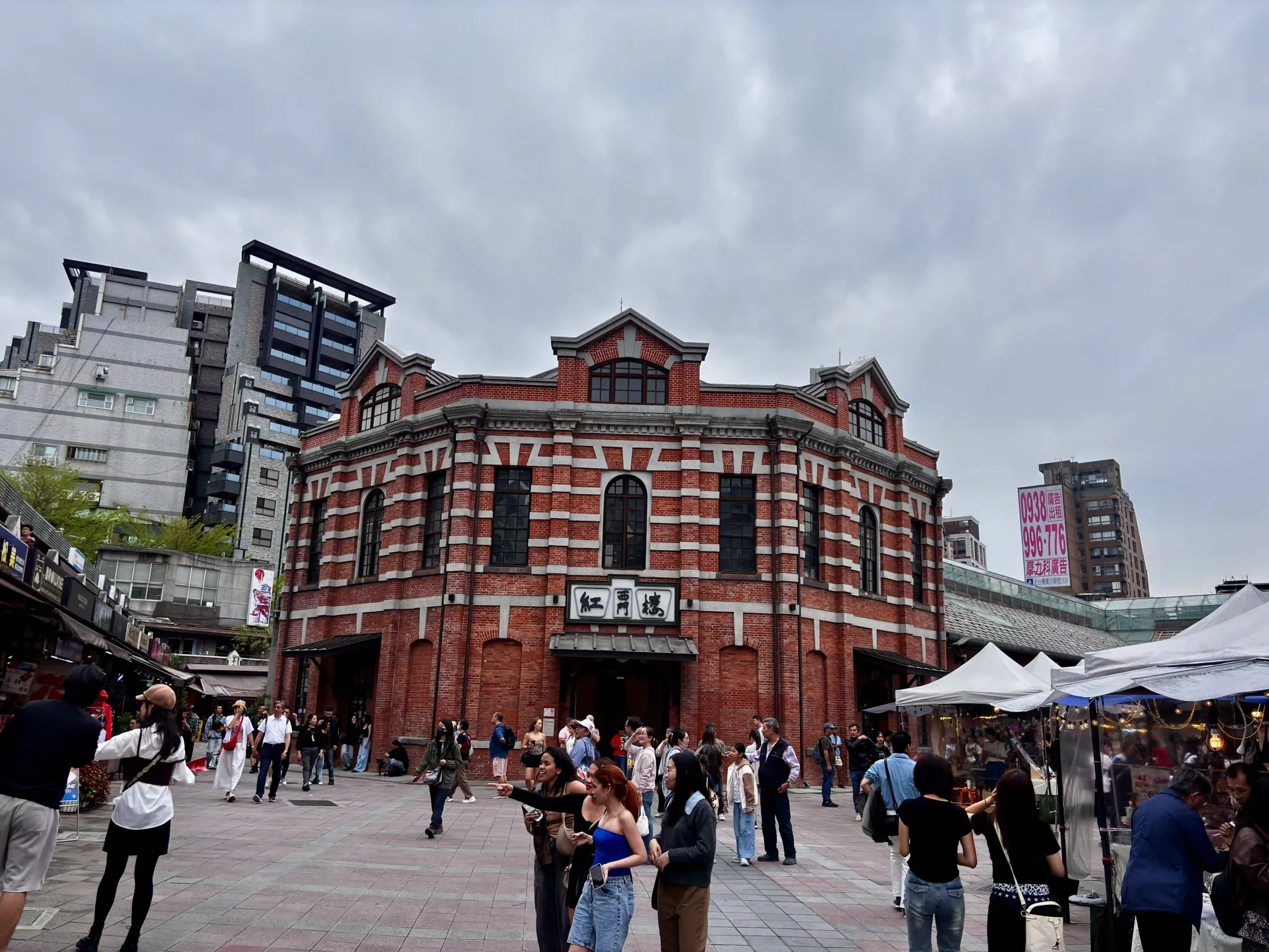 The Red House in Ximending, Wanhua District, Taipei
Destinations In Taiwan Where You Can Immerse Yourself In Culture And Nature