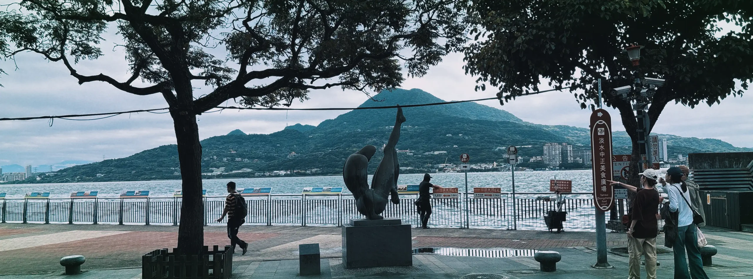Fort San Domingo in Tamsui District