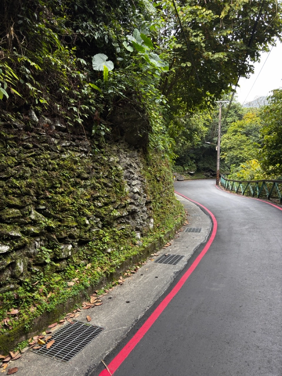 Yun Hsien Resort ecopark