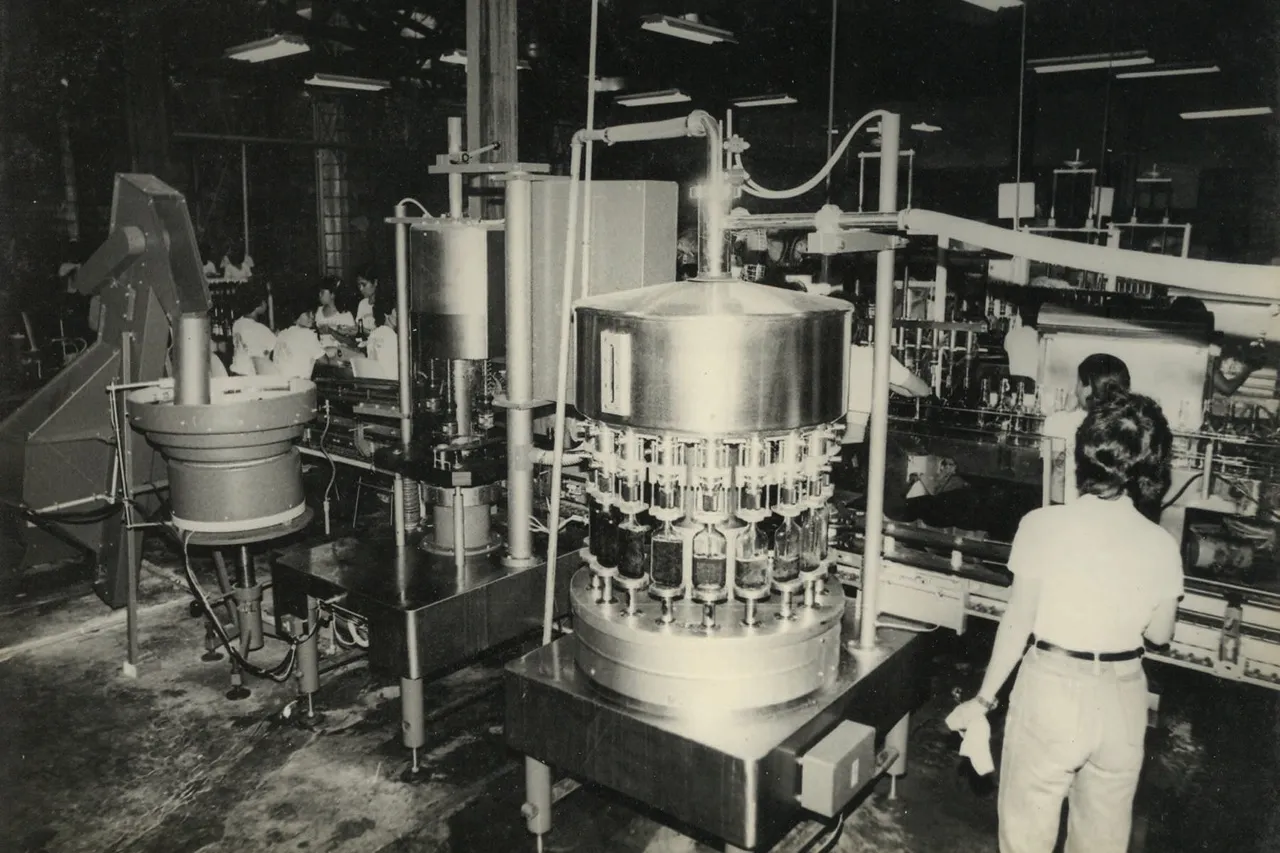 Destileria Limtuaco distillery