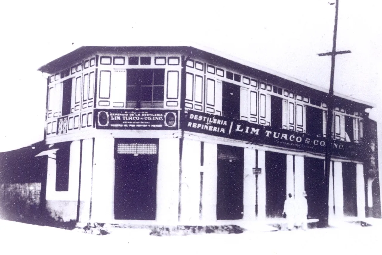 Destileria Limtuaco