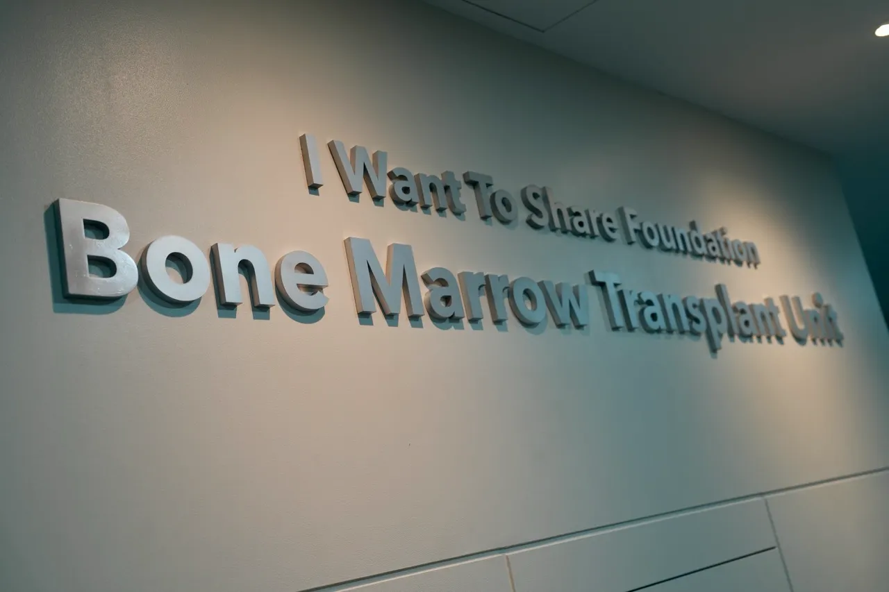 IWTS Launches Charity Bone Marrow Transplant Unit At PGH