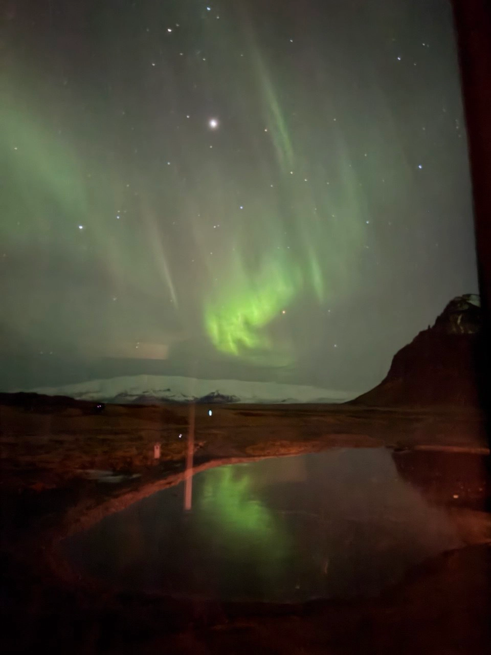 The couple catch the aurora in the early hours of the morning 