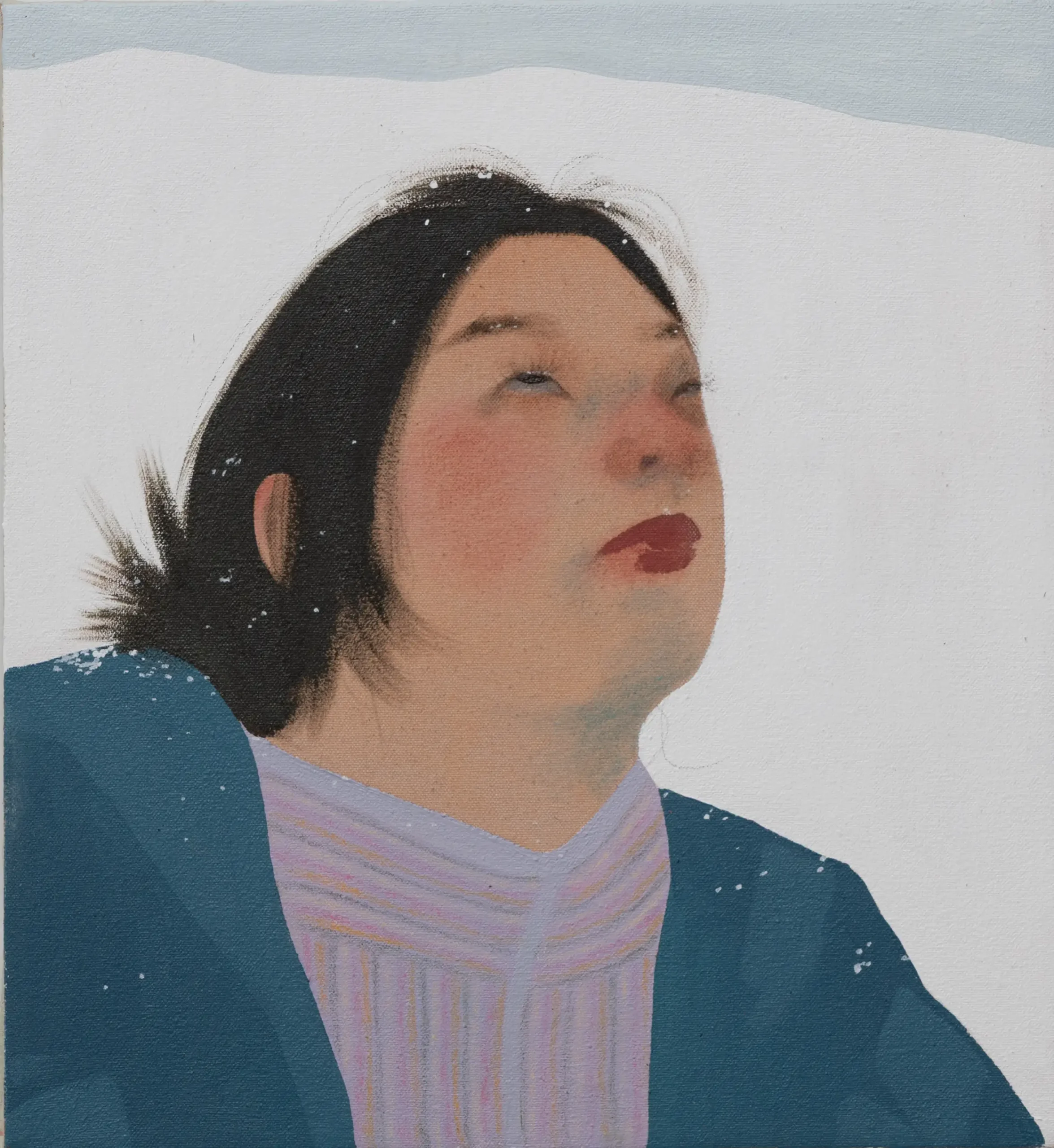 "Heaven" (2026)