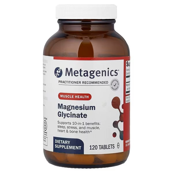 Metagenics Magnesium Glycinate