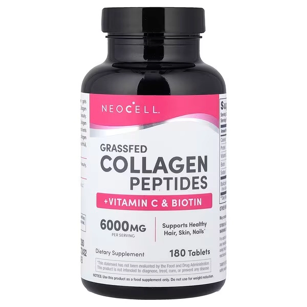 NeoCell Grassfed Collagen Peptides with Vitamin C & Biotin iHerb Singles’ Day Early Access