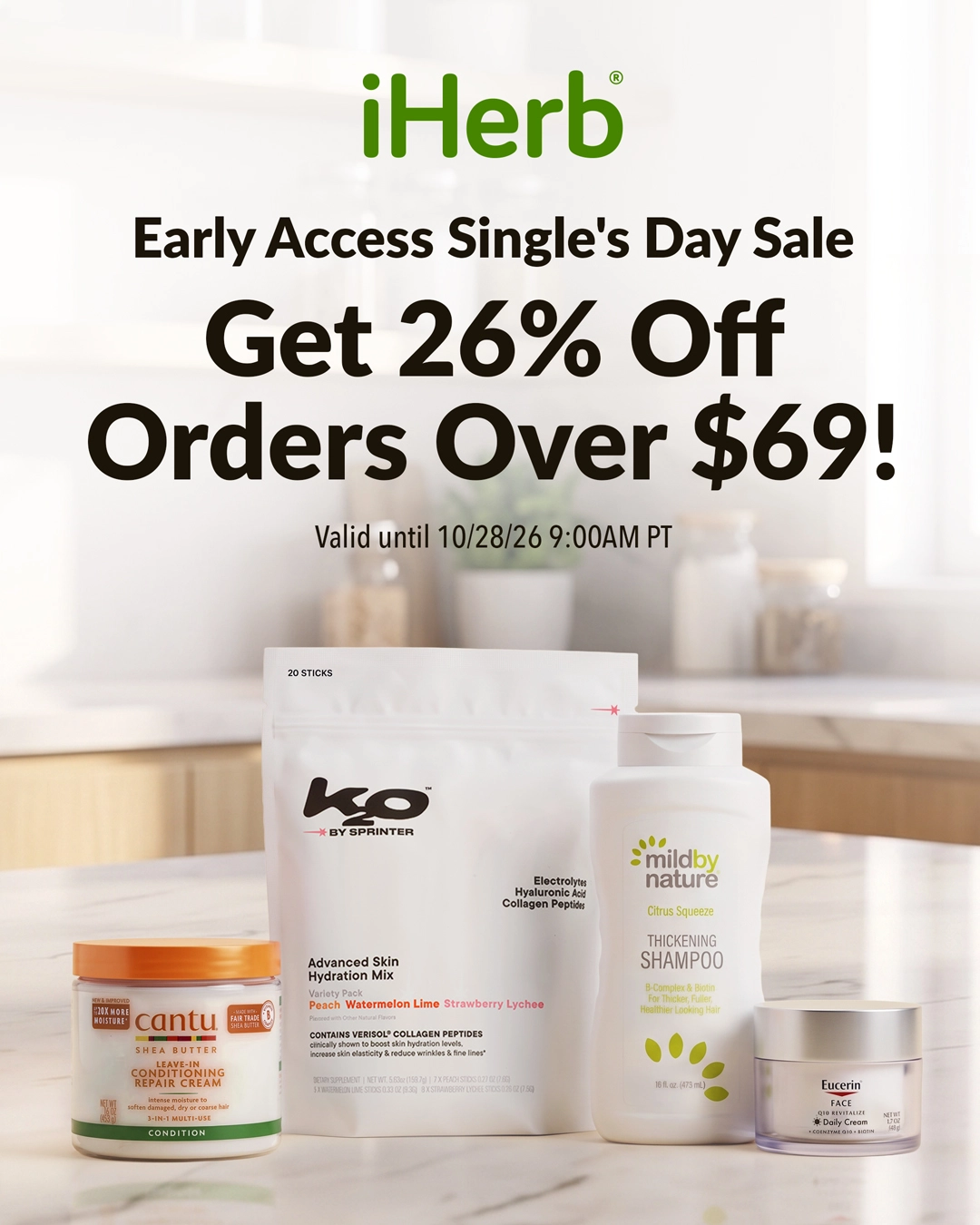 iHerb Singles’ Day Early Access