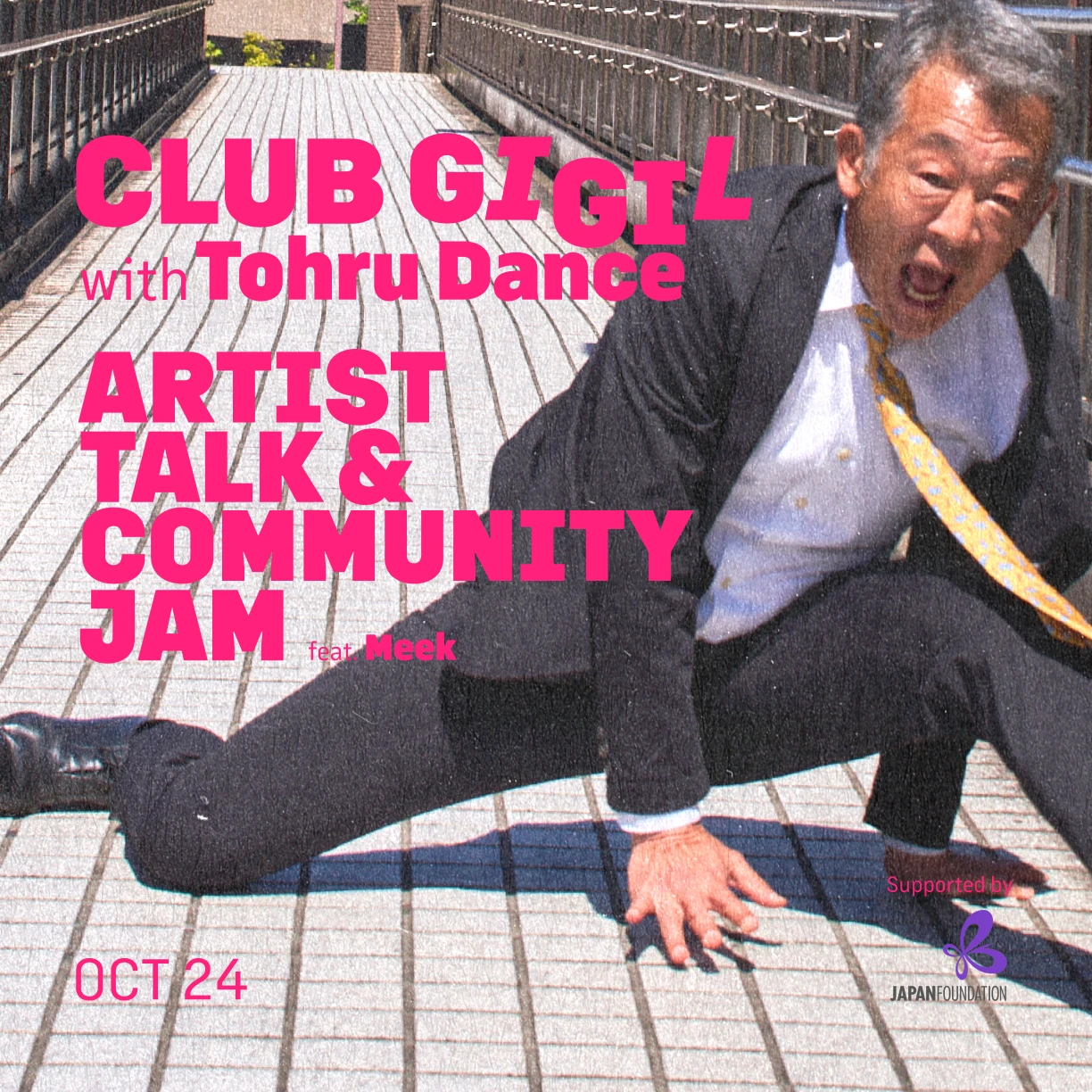 Club Gigil with Tohru Dance for FIFTH WALL Edition VII