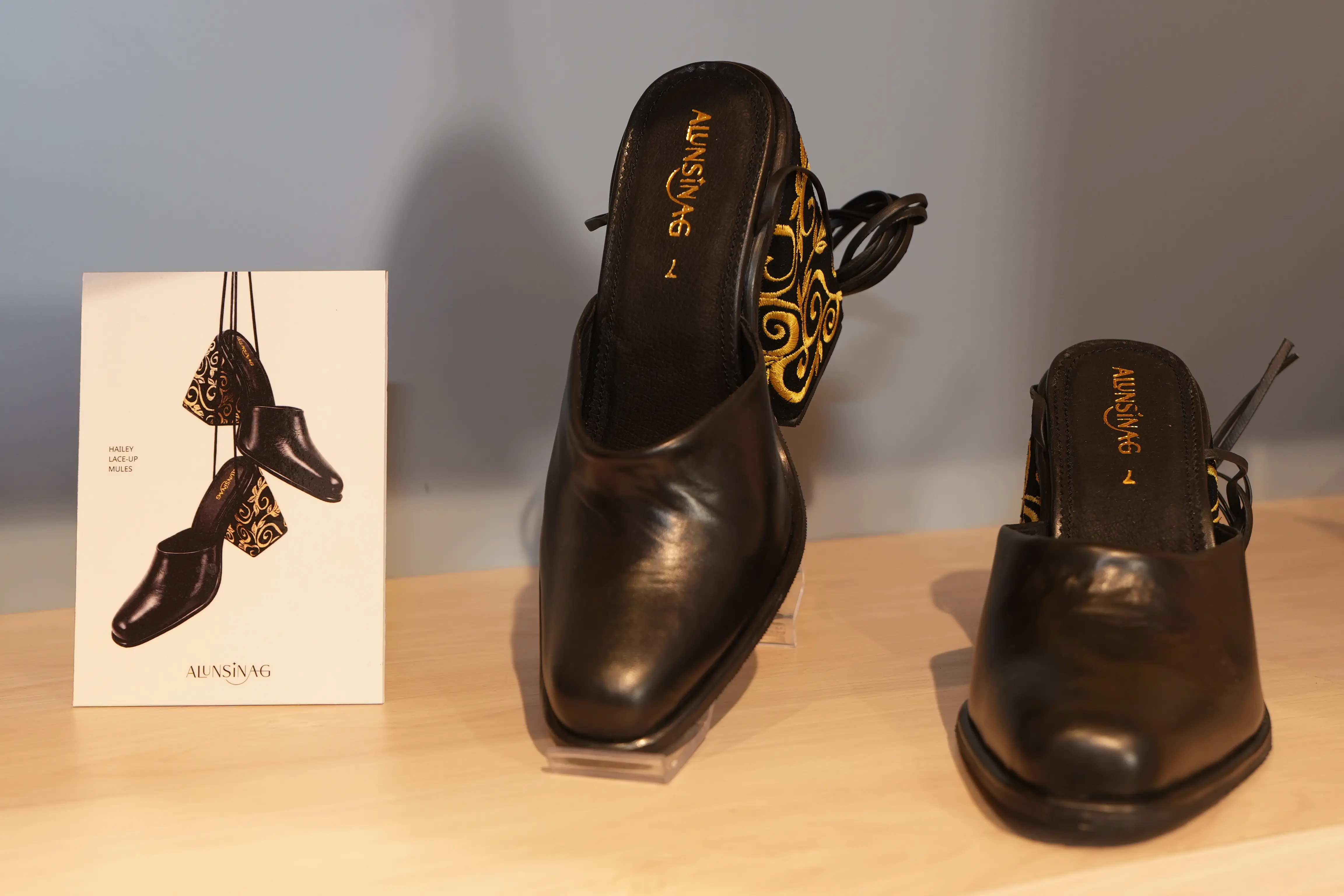 Alunsinag at Shoe Avenue