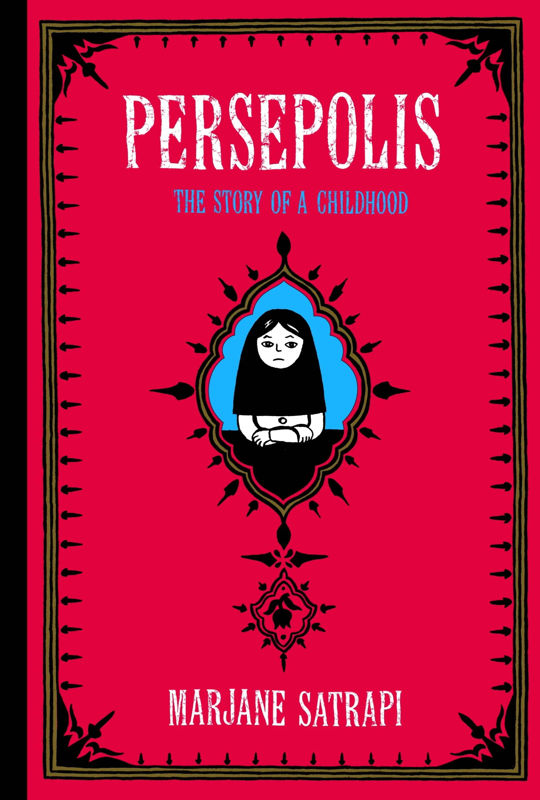 Persepolis by Marjane Satrapi banned books around the world